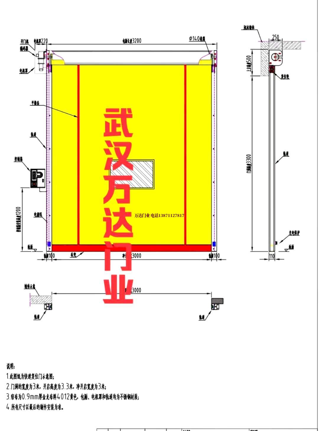 油田辽源管道清洗.jpg